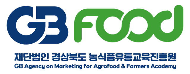 경상북도 농식품유통교육진흥원